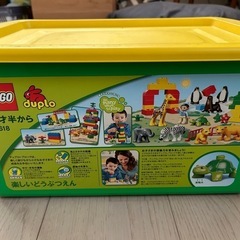 LEGO  レゴ　デュプロ　楽しいどうぶつえん