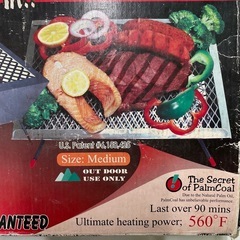 BBQの画像