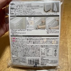 バスマットホルダーの画像