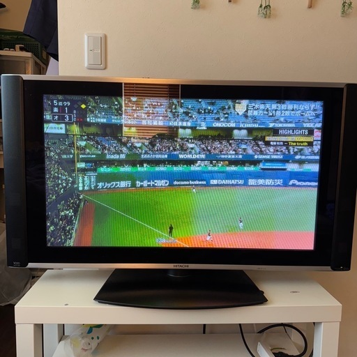 日立 プラズマテレビ 37インチ Wooo TV 地デジ (るいこと) 北四番丁の