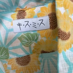 一度のみ着用 新品巾着付き！浴衣セットの画像