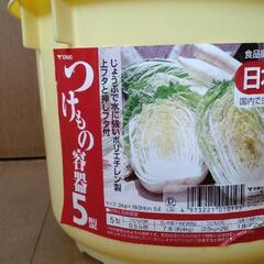 ★漬け物容器★プラスチック製★重し2個つき★5L★の画像