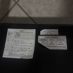 ニトリ ダイニングチェア エリル レザー の画像