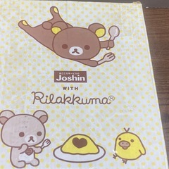 リラックマオムライス皿の画像