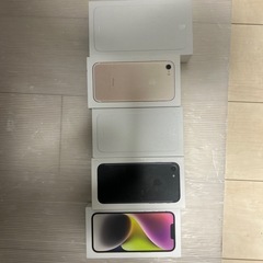 【やっぱ値上げ
】iPhoneの箱