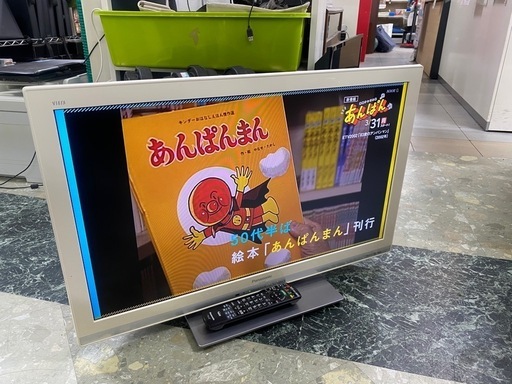 パナソニック 充電マルチツール リサイクルショップ宮崎屋佐土原店R6.8.15