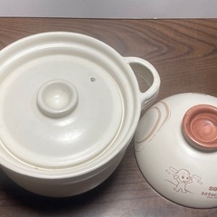 サトちゃん炊飯土鍋の画像