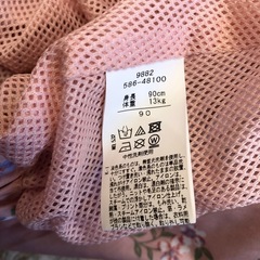 ジャケット90サイズ（ピンク色）の画像
