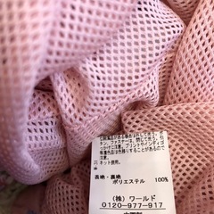 ジャケット90サイズ（ピンク色）の画像
