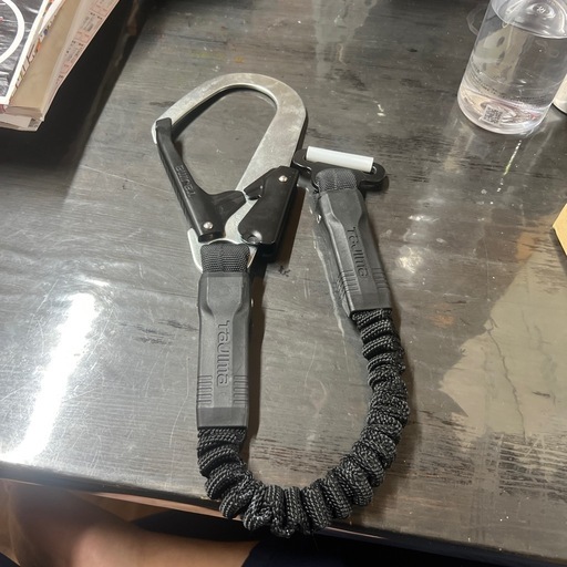 安全帯