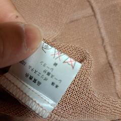 LeaderMadamジャケットの画像
