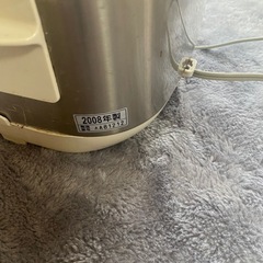 ZOJIRUSHIの3合の炊飯器の画像