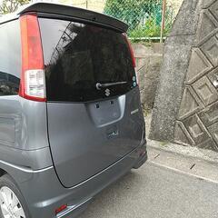 問い合わせありがとうございましたの画像