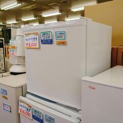 値下げ！！冷凍専用◆フリーザー◆トーホータイヨー◆1ドア冷凍庫◆TH-32LF1-WH◆2021年製◆ホワイト・サイコロ型◆動作確認＆清掃済【浜村鹿野温泉ICから3分 買取本舗、 宮本リサイクル 営業時間9～19時 定休日水曜のみ←連絡できませんm(_ _)m】の画像