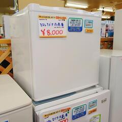 TOHOTAIYO/1ドア冷凍庫、TH-32LF1-WH、202...