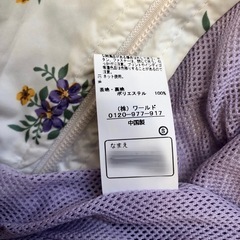 ジャケット90サイズ（ホワイト色）の画像