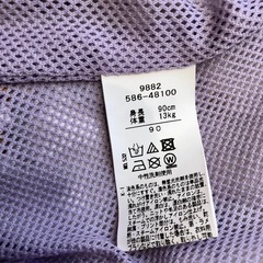 ジャケット90サイズ（ホワイト色）の画像