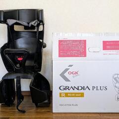 最終お値下げ【OGK GRANDIA PLUS】自転車用チャイル...