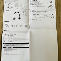 【未使用品】首掛け扇風機　ネックファンの画像