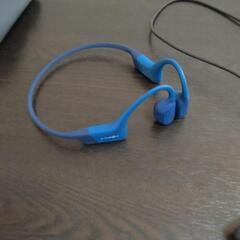 AfterShokz 　骨伝導イヤホン