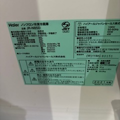 A-378 ハイアール　2DR冷蔵庫❗️2021年製の画像
