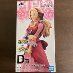 ダークマイト他まとめ売りの画像