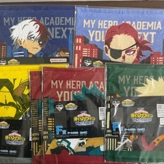 ダークマイト他まとめ売りの画像