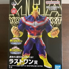 ダークマイト他まとめ売り