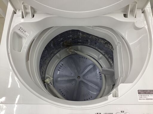 【1年保証】全自動洗濯機　SHARP　ES-GE4F-C　4.5kg