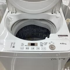【1年保証】全自動洗濯機　SHARP　ES-GE4F-C　4.5kgの画像