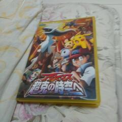 ポケモンDVD