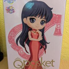 【未開封】Qposket 　火野レイ　セーラーマーズ　プリンセス
