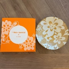 たち吉　お皿　トヨタカローラ　新品未使用