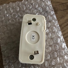 エルパ (ELPA) 引掛シーリング 照明 ダクトプラグ 125V 6A EW-LR09Hの画像