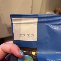 【新品】三本珈琲　鎌倉焙煎珈琲の画像