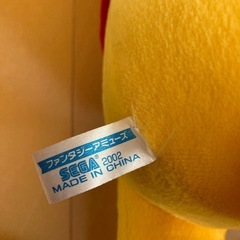 Disney ★ くまのプーさん BIG ぬいぐるみ 2002 レトロ　希少の画像