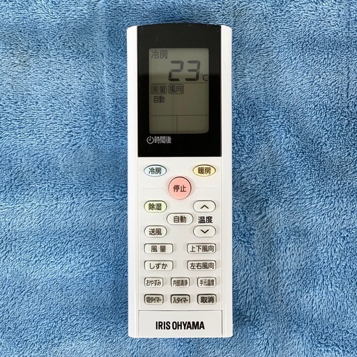 アイリスオーヤマ 14畳用 ルームエアコン 2022年製 工事費込み #2688