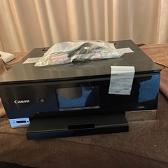 Canon TS8330 BK