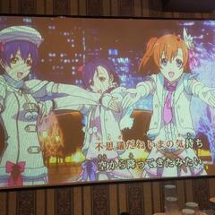 一緒にカラオケ！