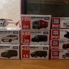 値下げしました❣️トミカ、車のおもちゃ🚗