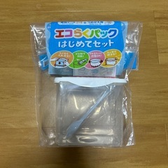 森永　粉ミルク　エコ楽パック