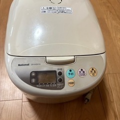 炊飯器　ナショナル