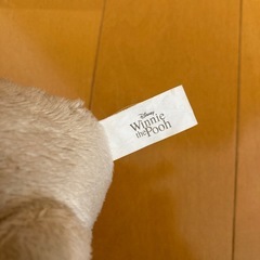 Disney ★ Winnie the Pooh  ぬいぐるみ　人気の画像