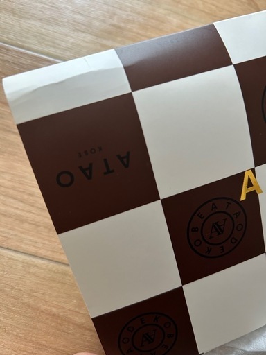  【値下げ】アタオ　黒長財布