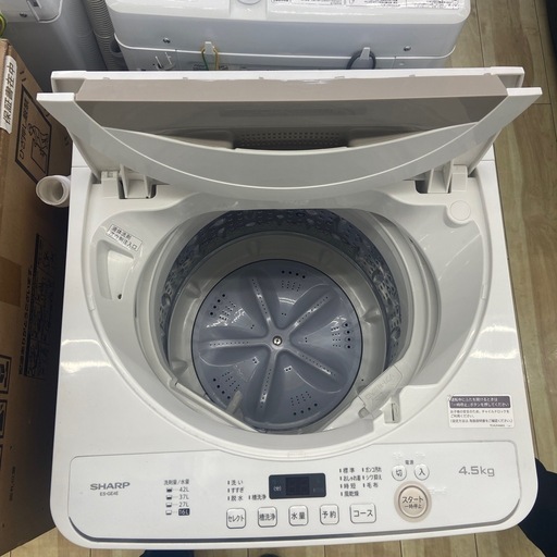 洗濯機　岡崎 電気洗濯機:2020年製【リサイクルフカツ岡崎倉庫店】250330