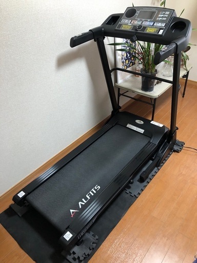 アルインコ　ランニングマシン