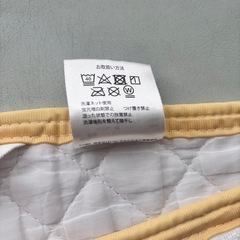 保育園 お昼寝セット ポケモン ピカチュウの画像
