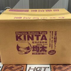 【未使用】みのる MINORU LM-91 電池式散粒機 均太 KINTA 9Lの画像