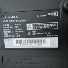 引き渡し者決定いたしました。の画像