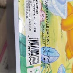 アルバムの画像